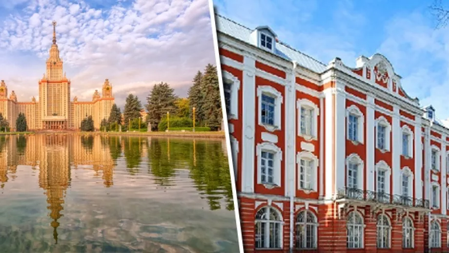 Top Universities in Russia: MSU Vs SPbGU main image